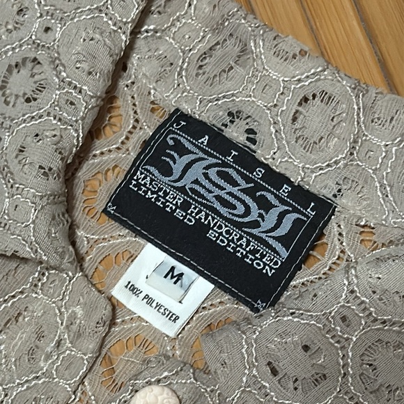 Beautiful Feminine Beige Lace Dress Overlay - Picture 5 of 5